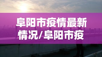 【玩家必看实操】“天天贵阳麻将开挂神器	”详细开挂玩法