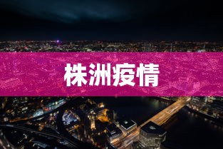 【最新科普】微信十三张开挂辅助器”真实开挂技巧分享