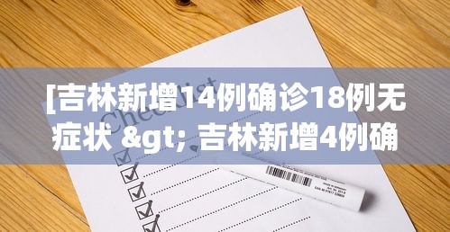 【第一资讯】“江苏大宝麻将开挂教程	”可以开挂作弊
