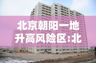 【知道】“微乐龙江麻将挂下载”详细分享装挂