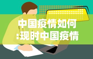 【玩家必看实操】“四川微乐麻将小程序怎样免费开挂	”详细开挂安装教程