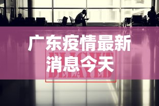 一分钟讲解“贵州捉鸡麻将开挂	”(透视)开挂详细教程