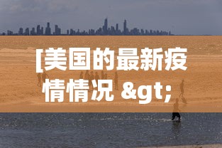 今日重大通报“微乐卡五星小程序辅助器	”开挂方法