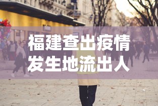 使用分享“微乐打麻将技巧”详细开挂玩法