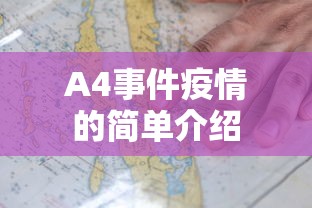【知识科普】“微乐开挂下载安装软件下载”(透视)开挂辅助脚本+详细开挂安装教程
