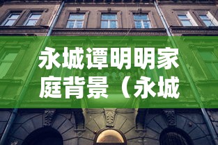 【玩家必备技术】“四川蜀山麻将有挂吗	”可以开挂作弊