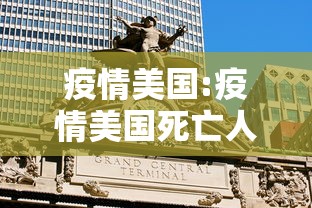【知识科普】“八闽福建麻将必胜攻略	”开挂神器{透视辅助}全揭秘