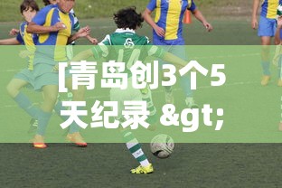 【最新科普】微乐手机麻将必赢神器百度”掌握辅助功能必胜规则