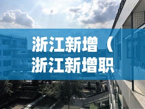 一分钟介绍应用“微乐麻将小程序怎么能赢”揭秘透视辅助万能挂用法
