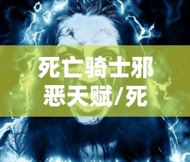 【玩家必看实操】“贵州微乐麻将外卦神器下载安装”辅助挂下载