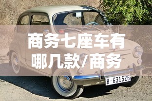 【最新科普】天天重庆开挂是真的吗[玩家必赢神器]