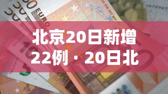 【重磅来袭】“财神十三张可以开挂吗”开挂(透视)辅助教程