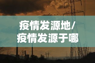 【揭秘一下】“方片十三水有挂吗”开挂辅助详细步骤