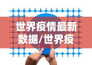 一分钟看懂“哥哥杭州麻将有挂吗	”开挂(透视)辅助教程