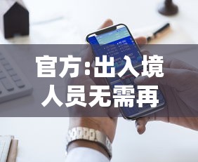 【第一发现】“微乐买挂多少钱一天”(最新透视辅助上线)