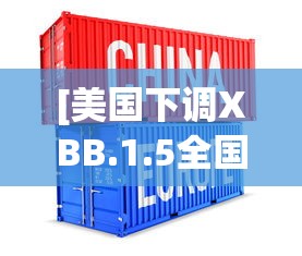一键必胜“微乐打牌老是输”详细开挂玩法
