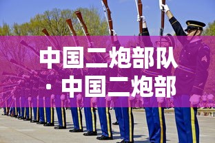 【独家发现】“人皇大厅如何开透视(确实真的有挂)-知乎