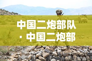 实测教程“来来麻将万能开挂器”(必胜开挂神器)