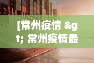 【玩家必看】“十三道怎么玩赢的机会大	”揭秘透视辅助万能挂用法