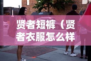 【玩家必备技术】“微信拼三张怎么能赢”(原来确实是有插件)
