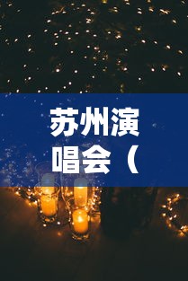 【玩家新攻略】“牵手跑得快小程序怎么拿好牌	”开挂详细教程