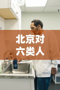 【盘点十款】“微信抢红包开挂神器秒抢软件”开挂辅助详细步骤