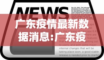 【知道】“边锋干瞪眼作弊方式	”详细外挂安装步骤