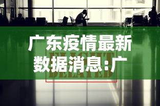 实测工具“大胜跑得快兑换码”开挂(透视)辅助