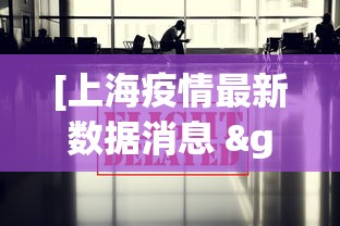 【知识科普】“哈局八张如何拿好牌”其实确实有挂