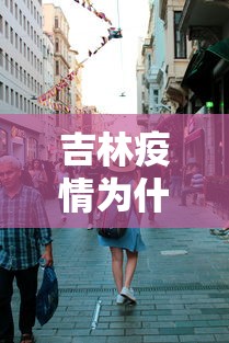 使用分享!打两圈麻将有没有挂”掌握辅助功能必胜规则