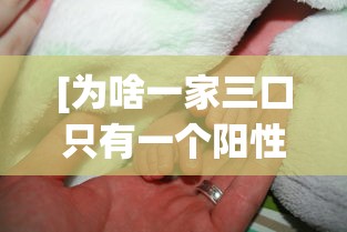 一分钟了解!大宝连云港麻将有挂吗”开挂神器{透视辅助}全揭秘