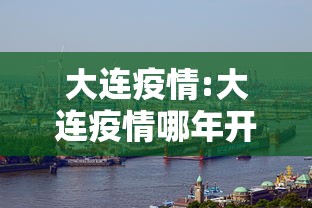 【盘点十款】“川麻圈开挂方法”详细辅助透视