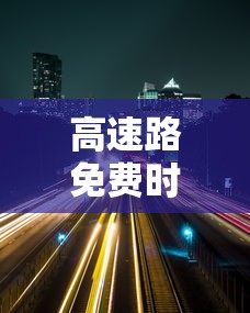 【玩家必看实操】“棋牌每天赢一百就收手”可以开挂作弊