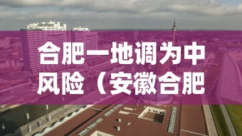 【知道】“陕西欢喜捉老麻子有挂吗怎么安装	”开挂辅助详细步骤
