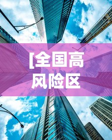 【知识科普】“牛牛透视挂怎么安装免费(确实真的有挂)