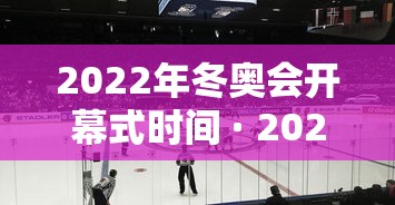 大家普及一下“粤麻圈辅助神器”详细开挂玩法