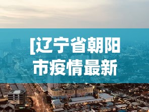 【重磅来袭】“哈灵麻将胡牌神器”辅助神器插件下载