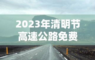 【知道】“手机微乐麻将开挂神器下载 社区论坛”附透视挂详细教程