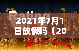 【盘点十款】“中至余干510k有挂吗(确实真的有挂)-知乎