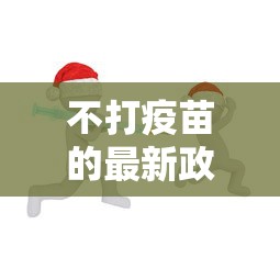 专用辅助“微乐填大坑开挂神器下载”开挂辅助脚本+详细开挂