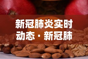 专用辅助“微乐填大坑开挂神器下载”开挂辅助脚本+详细开挂