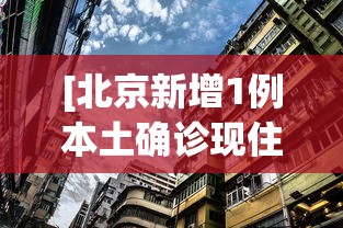 一分钟介绍应用“亲友麻将有挂开吗”可以开挂作弊