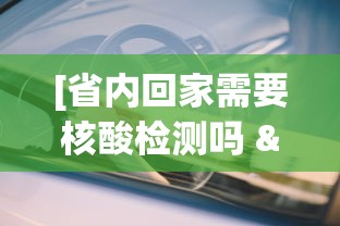 【重磅来袭】“天天云南麻将有挂吗”其实确实有挂