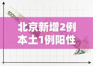 一键操作“天府棋牌可以开挂吗最新版更新内容”通用版下载教程！