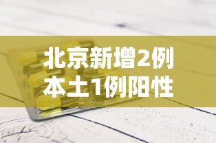 【第一消息】“十三水开挂辅助器”附开挂脚本详细教程