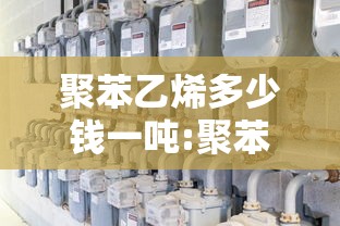 【知道】“微信小程序微乐麻将万能开挂器”分享必要外挂教程