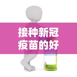 专家分析“熊猫跑得快可以开挂不”（透视挂）辅助神器教程