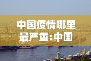 今日教程“兴动互娱麻将有挂吗	”(必胜开挂神器)