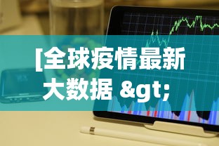 两分钟了解微乐小程序黑科技	”开挂(透视)辅助教程