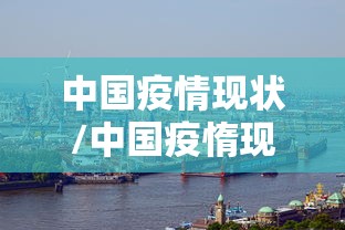 【第一攻略】“微信微乐挖坑有挂吗”附开挂脚本详细步骤